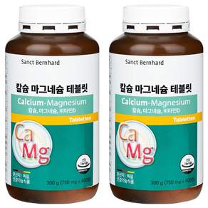 휴럼 칼슘 마그네슘 테블릿 영양제 300g