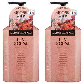 럽센트 바디 스크럽 워시 플라워마켓 화이트튤립향