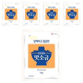 미원 맛소금