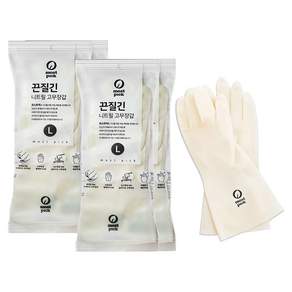 모스트픽 끈질긴 니트릴 고무장갑