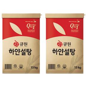 큐원 하얀 설탕