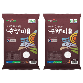 GAP 인증 수향미 골든퀸 3호 백미