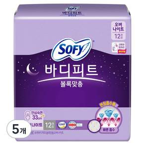 바디피트 볼록맞춤 생리대 날개형