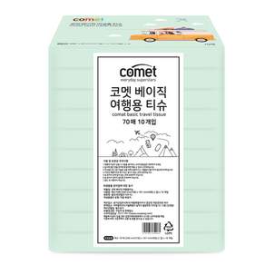 코멧 베이직 여행용 티슈 천연펄프 2겹