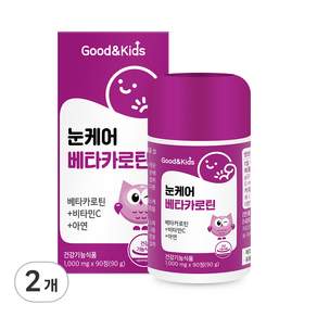 굿앤키즈 눈케어 베타카로틴