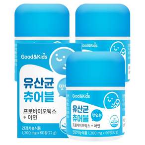 굿앤키즈 맛있는 유산균 츄어블