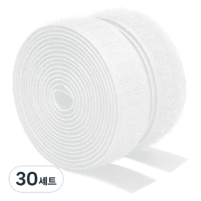 쿠말 접착 초강력 벨크로 테이프 갈고리면 20mm x 10m + 부착면 20mm x 10m 세트