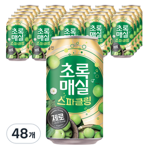 초록매실 스파클링 제로 캔