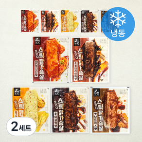 꼬기다 스틱 닭가슴살 100g x 5종 x 2개입 세트 (냉동)