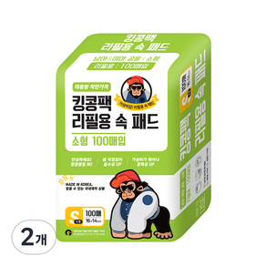 킹콩팩 리필용 속 패드