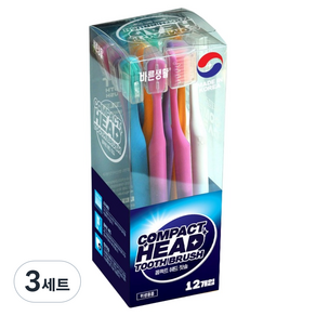 바른생활에이치앤비 콤팩트헤드 초극세모칫솔 12p + 칫솔캡 12p 세트