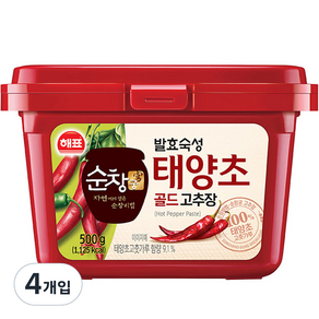 순창궁 태양초 골드 고추장