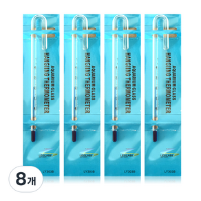 리글라스 걸이식 온도계 6mm LY-303B