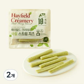 헤이필드 스트링 치즈 바질