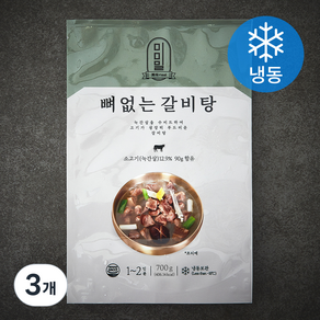 미미밀 뼈없는 갈비탕 1~2인분 (냉동)