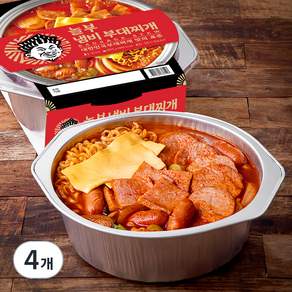 MYCHEF 놀부 냄비 부대찌개 밀키트 1~2인분