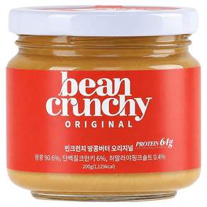 빈크런치 땅콩버터 오리지널 크런치 잼