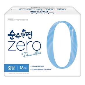 순수한면 제로 순면 뉴 생리대 날개형