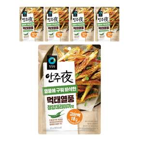대상 청정원 안주야 먹태열풍 청양데리야끼맛