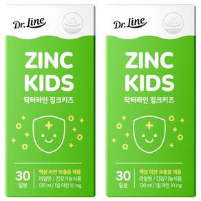 닥터라인 징크키즈 액상 아연 라임맛