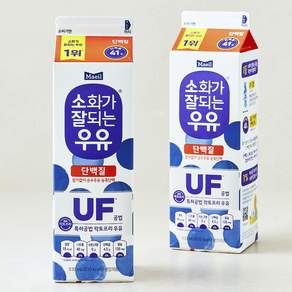매일유업 소화가 잘되는 우유 단백질