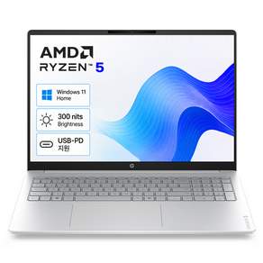 HP 2023 옴니북 3 16 라이젠5 라이젠 40 시리즈