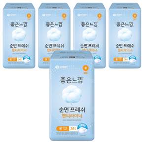 좋은느낌 좋은순면 팬티라이너