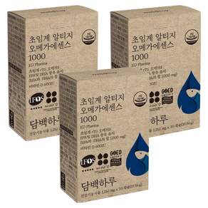 담백하루 정품 초임계 알티지 오메가에센스 1000