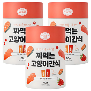 원더푸드 짜먹는 고양이 간식 60p