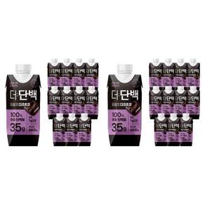 더단백 드링크 다크초코
