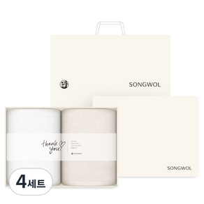 송월타월 헤븐리 세면타월 160g 아이보리 + 베이지 40수 코마사 땡큐 캘리 띠지 선물세트 + 쇼핑백