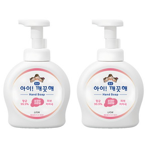 아이깨끗해 항균 폼 핸드워시 레몬향