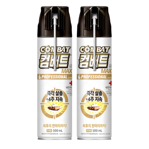 컴배트 프로페셔널 맥스 바퀴용 살충제
