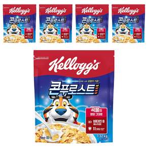 콘푸로스트 시리얼