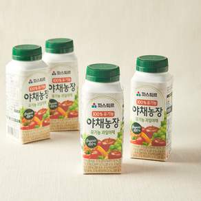 파스퇴르 야채농장 유기농 과일야채주스