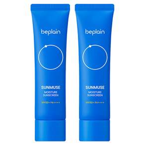 [비건뷰티] 비플레인 선뮤즈 모이스처 선크림 SPF50+ PA++++
