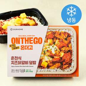 아워홈 온더고 춘천식 치즈닭갈비 덮밥 (냉동)