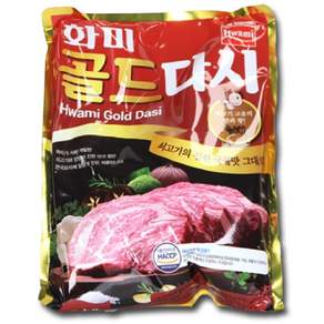 화미 화미골드다시