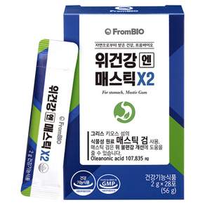 프롬바이오 정품 위건강엔 매스틱X2