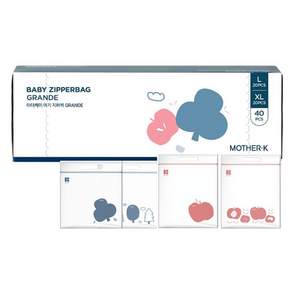 마더케이 아기 지퍼백 그란데 L 20매입 + XL 20매입 향균지퍼팩