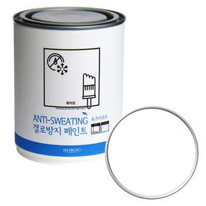 노루페인트 결로방지