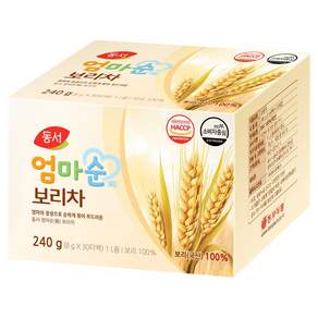동서 엄마순 보리차