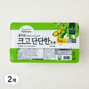 풀무원 크고 단단한 두부