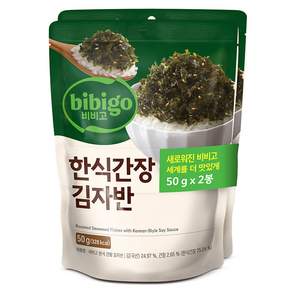 비비고 한식간장김자반