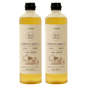 키토선생 리얼마이즈 알룰로스