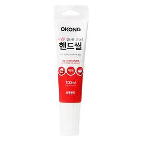 오공 욕실용 실리콘 실란트 핸드씰 백색
