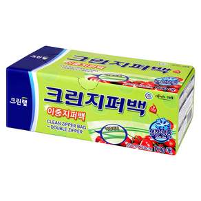 크린랩 크린 이중지퍼백