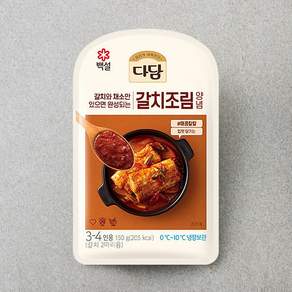 다담 갈치조림양념