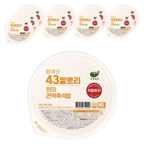한채원 밥대신 43 칼로리 현미 곤약 즉석밥