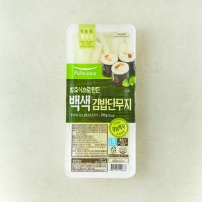 풀무원 백색 김밥 단무지